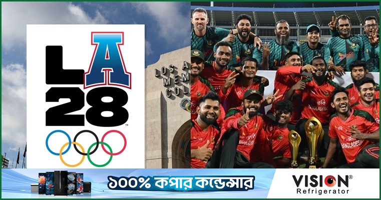 অলিম্পিক ক্রিকেটে অঞ্চলভিত্তিক বাছাই, এশিয়া থেকে সরাসরি খেলবে একটি দেশ